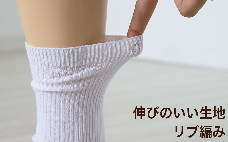 福助 スクールソックス 5足組 クルー丈 無地 男子 女子 通学 靴下 13-15cm〜24-26cm 小学生 中学生 レディース 白 黒 ネイビー 子供 学校 セット (在庫限り)