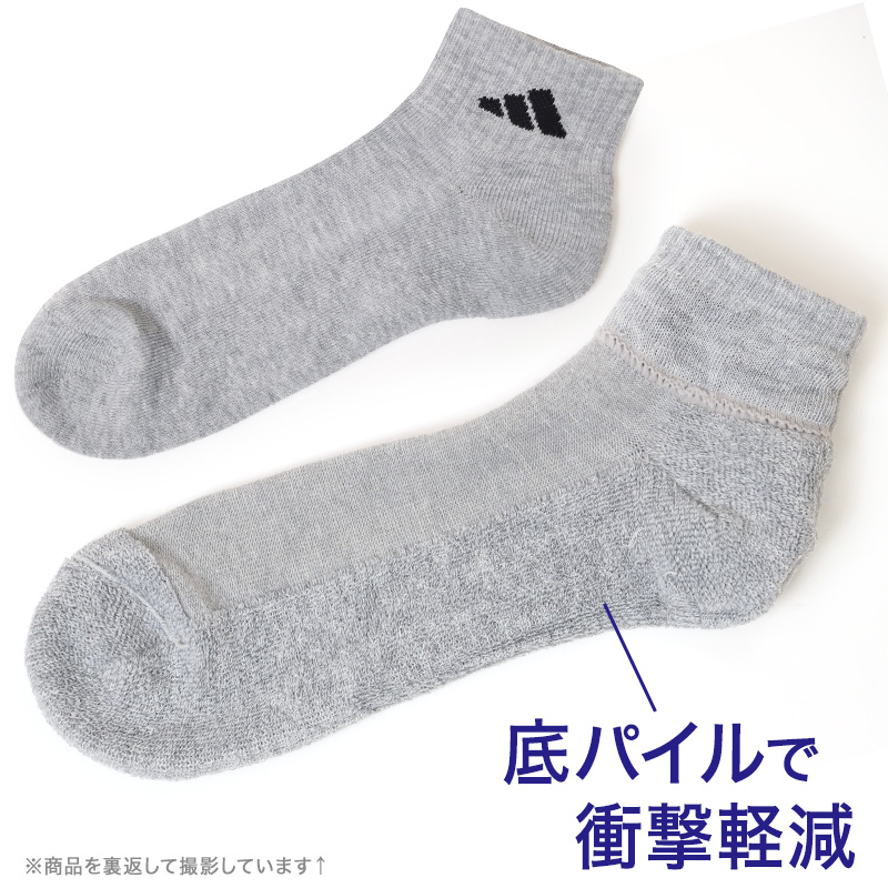 adidas（アディダス） メンズ 底パイル ショートソックス 3足組 24