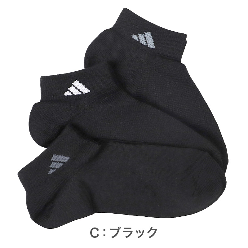 Fukuske（フクスケ） 靴下 メンズ 男性 ショートソックス 3足組 adidas