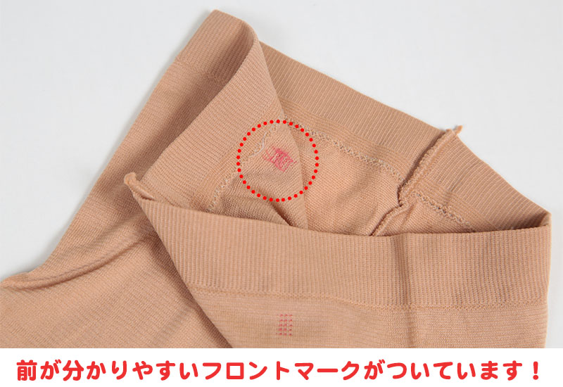 4足セット 福助 キッズタイツ 80デニール 105〜135cm 子供 タイツ 子ども用 キッズ 日本製 スルータイプ (在庫限り)