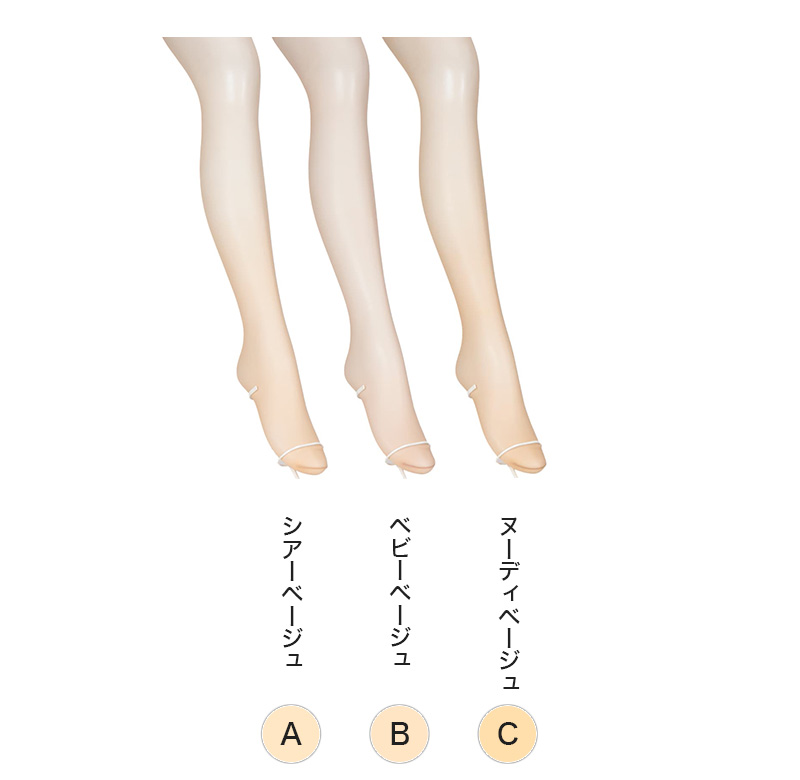 アツギ ASTIGU 止 ストッキング 滑り止め アツギストッキング アスティーグ M-L・L-LL すべり止め パンティストッキング パンスト 夏 春 デイリー 日常使い