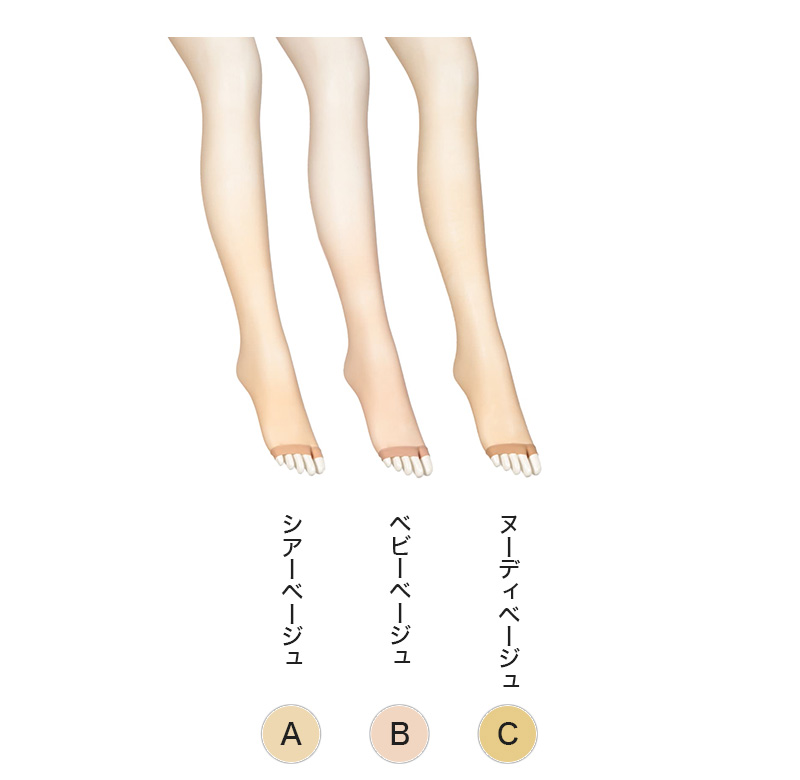 アスティーグ 開 ストッキング オープントウ 足先なし アツギ M-L・L-LL ASTIGU 指なし パンティストッキング パンスト サマー レディース