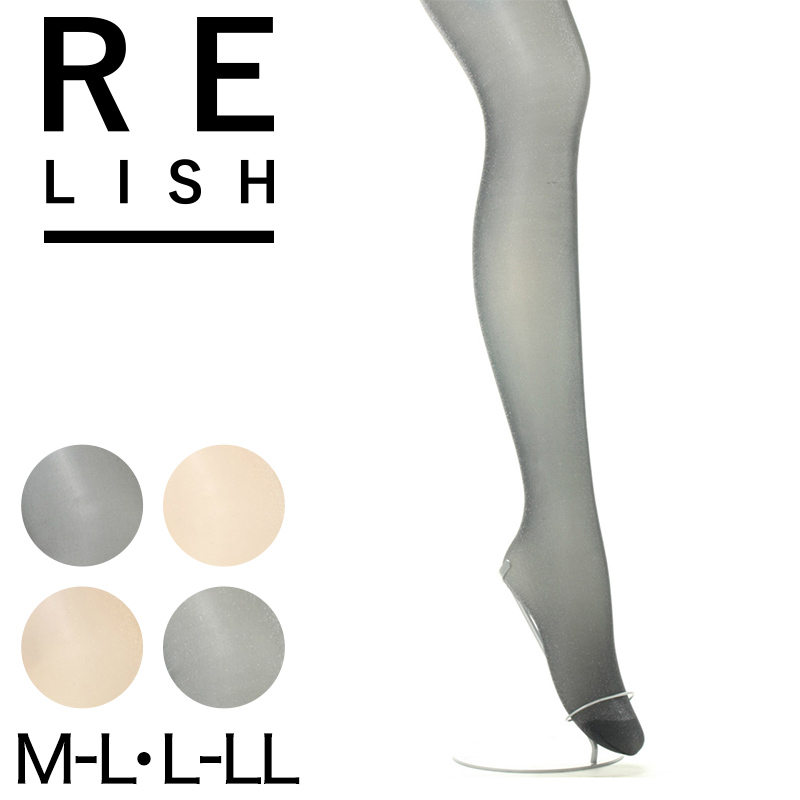 レリッシュ オリジナル ラメストッキング M-L・L-LL (ATSUGI アツギ レリッシュ 婦人 レディース パンスト 柄ストッキング シンプル  ラメ) (在庫限り) :fp80500:すててこねっと ヤフー店 通販 
