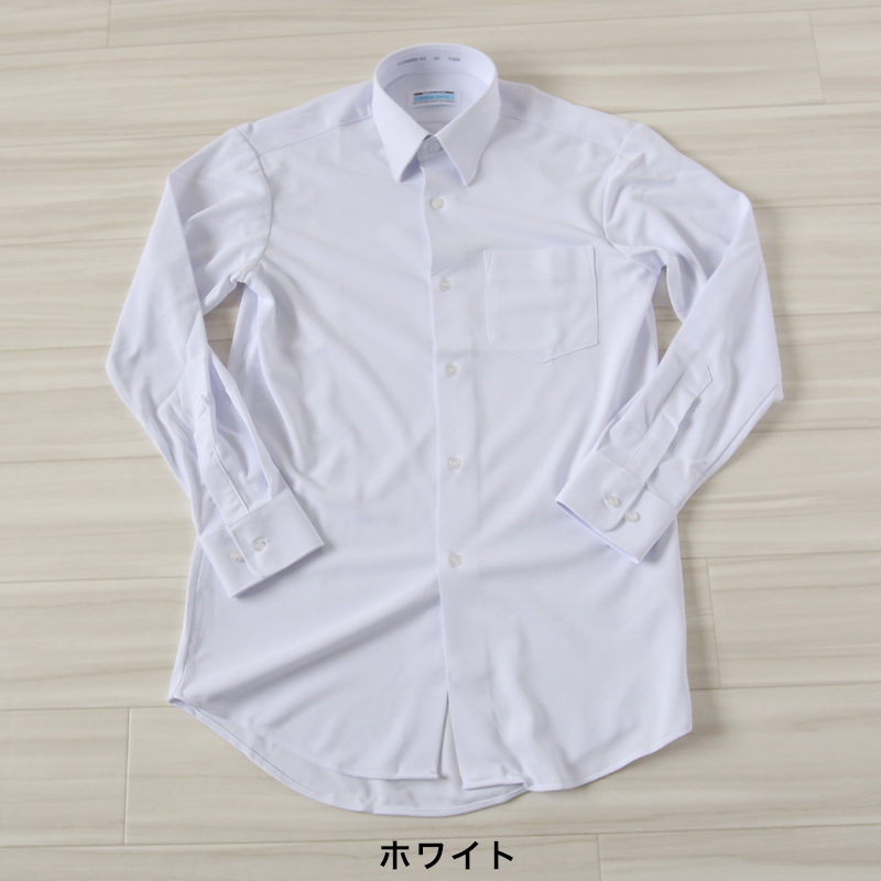 トンボ スクールシャツ 男子 長袖 ストレッチ ニット 学生服 シャツ SS〜BEL (制服 中学生 高校生 学校 ノーアイロン 透けにくい 男の子) (送料無料)