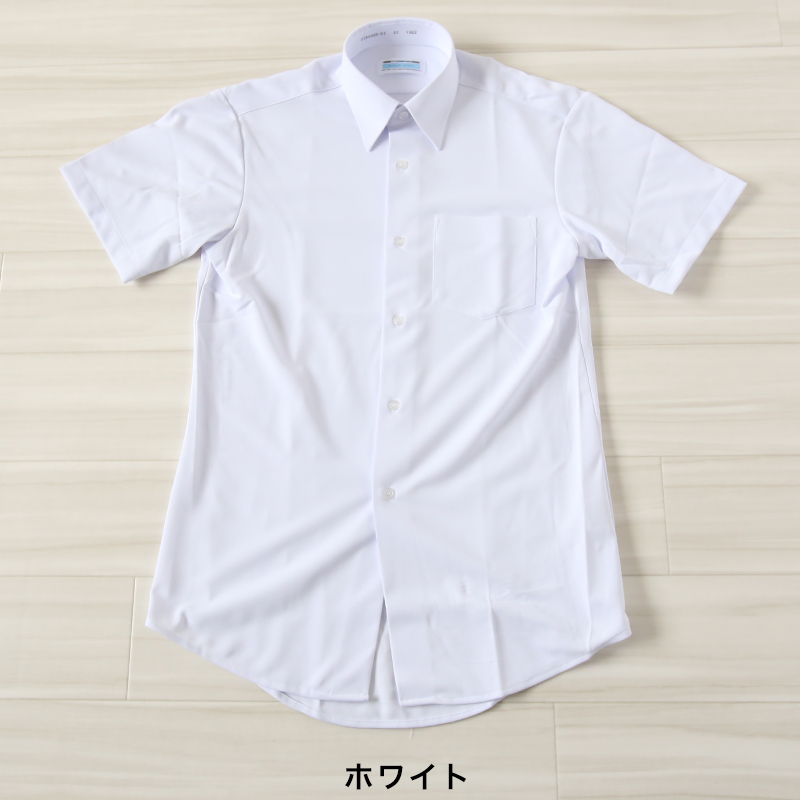 トンボ スクールシャツ 男子 半袖 ストレッチ ニット 学生服 シャツ SS〜BEL (制服 中学生 高校生 学校 ノーアイロン 透けにくい 男の子)