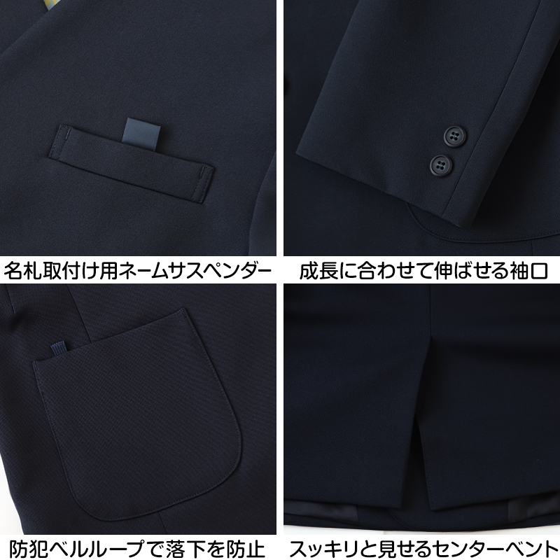 トンボ学生服 男女兼用 イートン通学服上着 ダブル型 135cmA〜160cmA