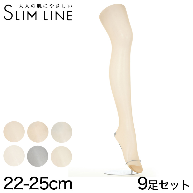 アツギ スリムライン 太もも丈 クチゴムゆったり ストッキング 9足セット 22-25cm (レディース パンツスタイル ベージュ 肌色 黒  しめつけない) (取寄せ) : ft5000-s : すててこねっと ヤフー店 - 通販 - Yahoo!ショッピング