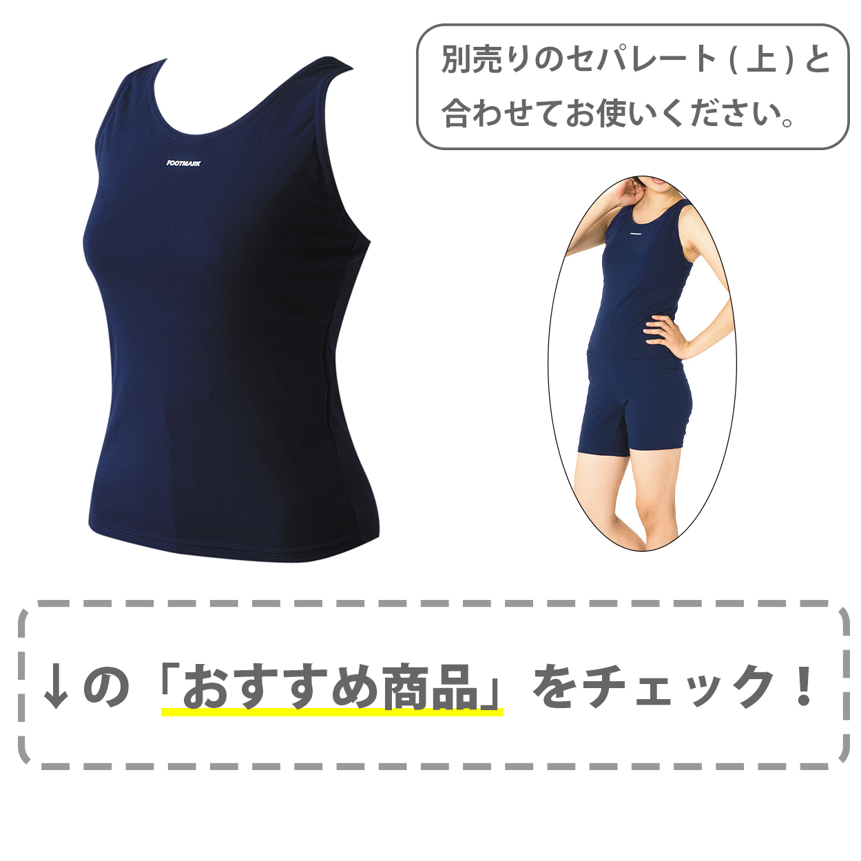 水玉　サマーウェア　パープル himawari 天竺×透かし丸首ニット｜KarLParkLane Style ONLINE SHOP