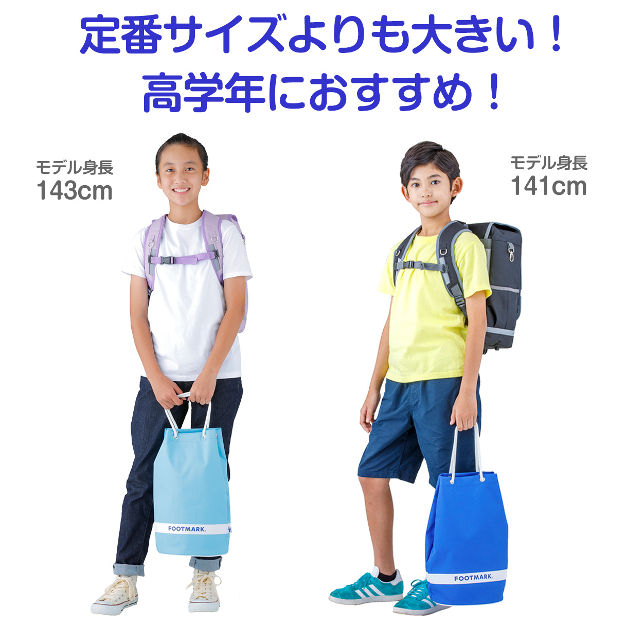 プールバッグ 男の子 女の子 防水 丸型 スイミング 水泳 キッズ 子ども プール ショルダー 小学生 水色 黄色 グレー 紫 38cm×21cm 水泳バッグ スイミングバッグ