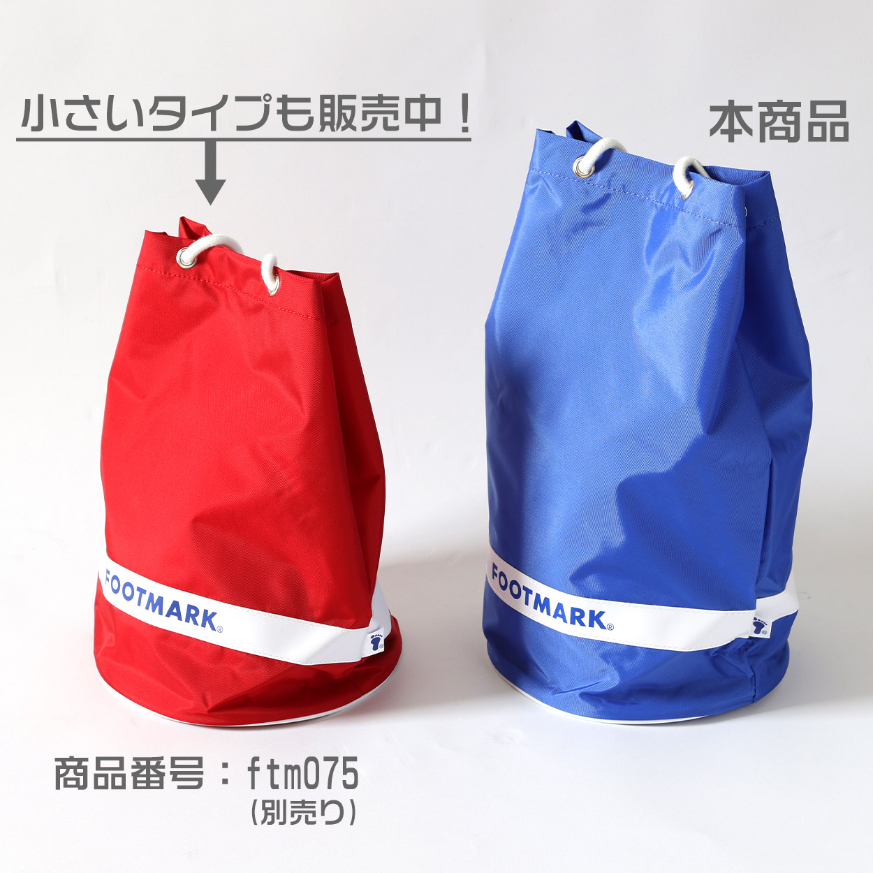 プールバッグ 男の子 女の子 防水 丸型 スイミング 水泳 キッズ 子ども プール ショルダー 小学生 水色 黄色 グレー 紫 38cm×21cm 水泳バッグ スイミングバッグ