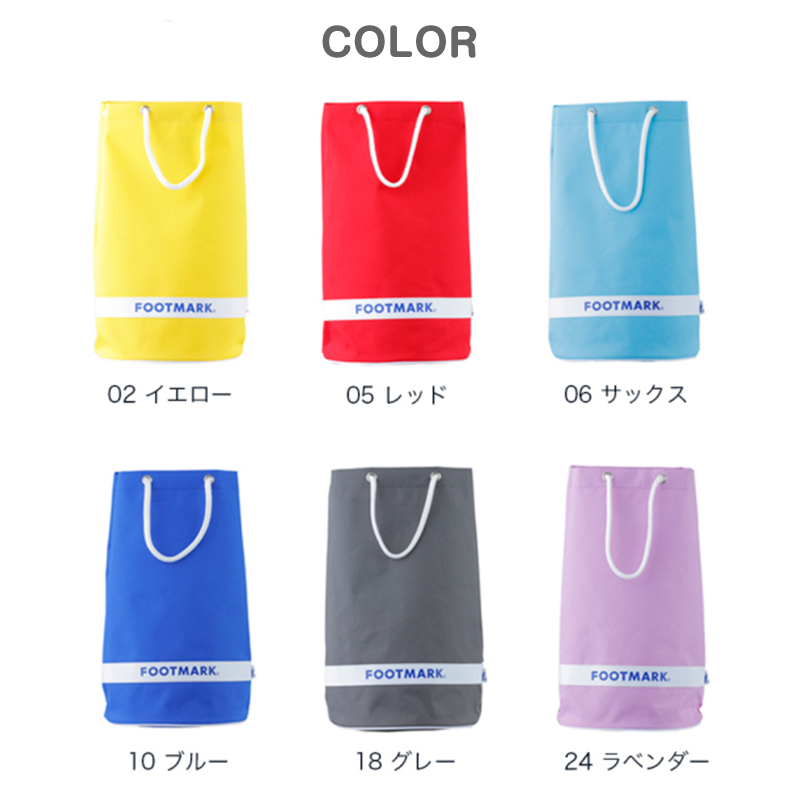 プールバッグ 男の子 女の子 防水 丸型 スイミング 水泳 キッズ 子ども プール ショルダー 小学生 水色 黄色 グレー 紫 38cm×21cm 水泳バッグ スイミングバッグ