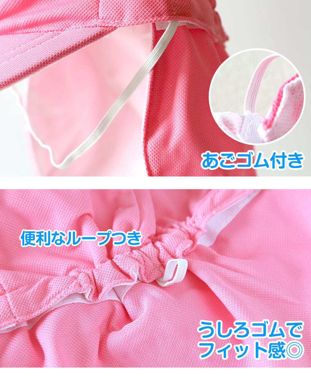 紅白帽子 日よけつき 男の子 女の子 スナップボタン あごゴム 赤白 体操帽 紫外線対策 運動会 幼児フリーサイズ・S・L・LL キッズ 小学生 UV対策 熱中症対策