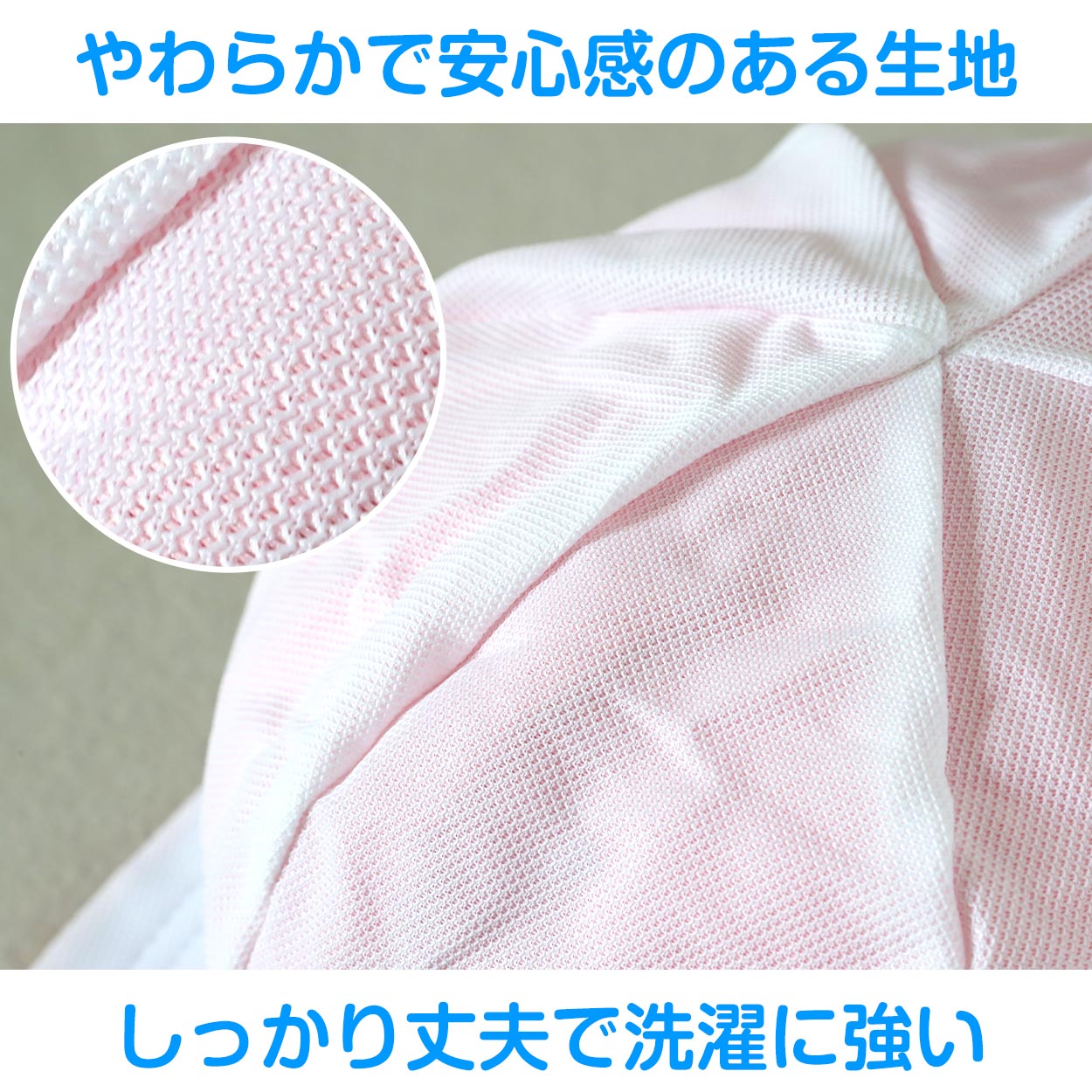紅白帽子 日よけつき 男の子 女の子 スナップボタン あごゴム 赤白 体操帽 紫外線対策 運動会 幼児フリーサイズ・S・L・LL キッズ 小学生 UV対策 熱中症対策