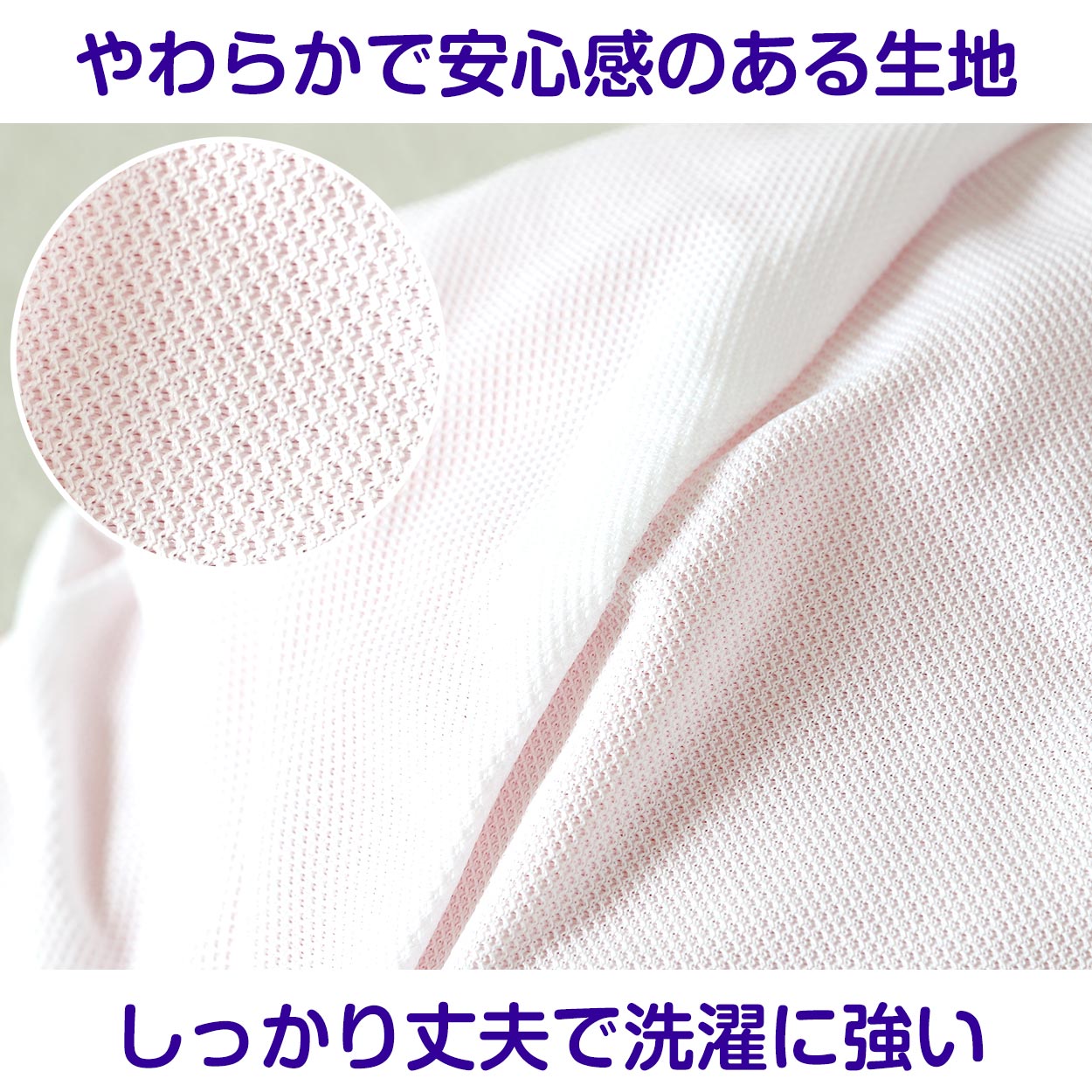 紅白帽子 男の子 女の子 あごゴム付き 赤白 体操帽 つばが長い キャップ 紫外線対策 定番 運動会 体育祭 フットマーク M〜LL キッズ 小学生 UV対策 熱中症対策