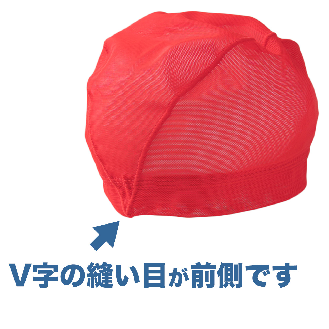水泳帽子 メッシュ生地 スイミングキャップ フットマーク 目立つ