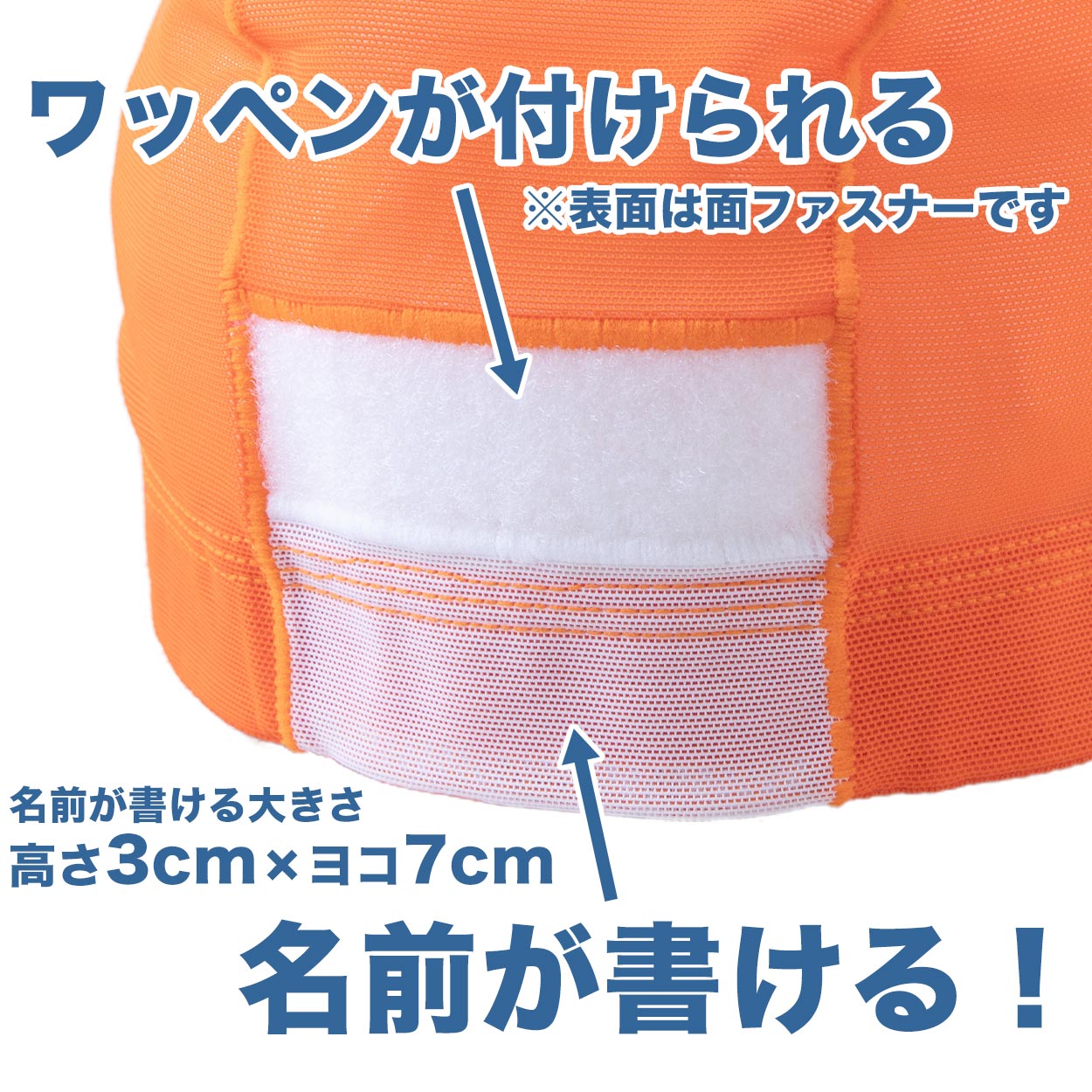 水泳帽子 スイミングキャップ メッシュ素材 名前が書ける フットマーク 目立つ色 赤 緑 プール学習 小学生 中学生 男の子 女の子 子ども 授業 フリー/LL