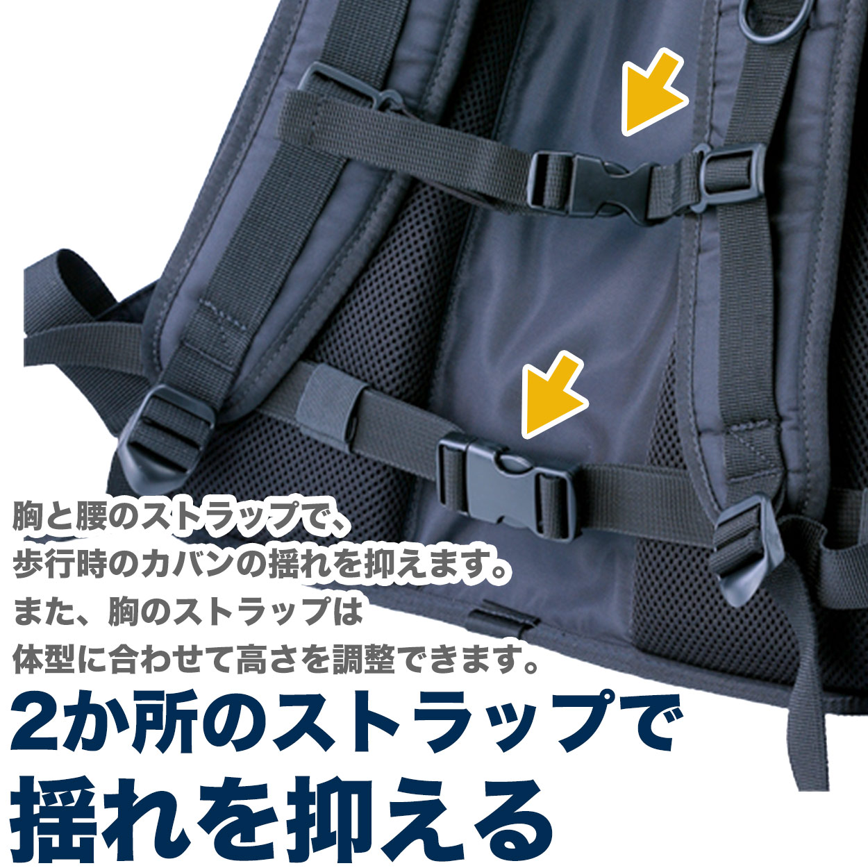 リュックサック 通学 男子 女子 無地 黒 バックパック スクールバッグ 定番 フットマーク 高校生 中学生 多機能 機能性 通学カバン 収納 反射材 28L/32L