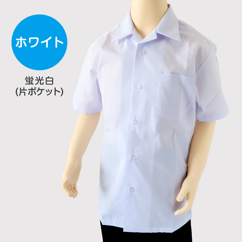 男子 小学生 中学生 スクール 半袖 開襟シャツ 120A〜180B 富士ヨット スクールシャツ 男の子 学生 130 140 150 155 160 165 170 175 180
