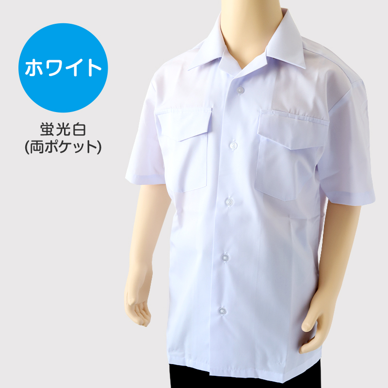 男子 小学生 中学生 スクール 半袖 開襟シャツ 100A〜180B 富士ヨット スクールシャツ 男の子 学生 130 140 150 155 160 165 170 175 180