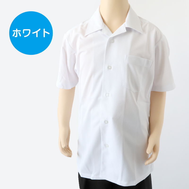 男子 小学生 中学生 ニット スクール 半袖 開襟シャツ 145A〜190B 富士ヨット スクールシャツ 男の子 学生 150 155 160 165 170 175 180 185