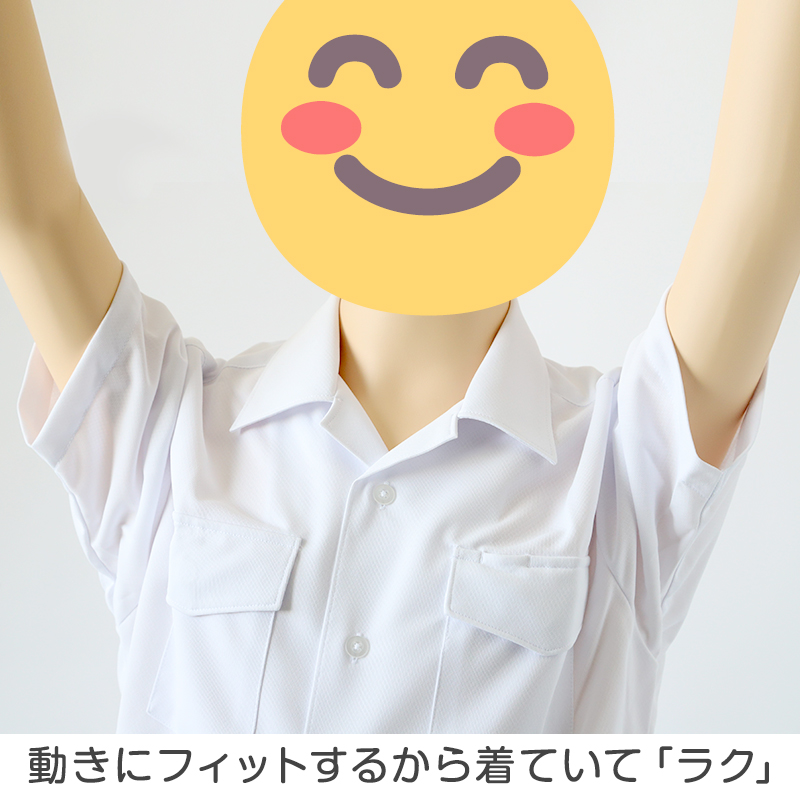 男子 小学生 中学生 ニット スクール 半袖 開襟シャツ 両ポケット 100A〜190B 富士ヨット スクールシャツ 男の子 学生 155 160 165 170 175 180 185 (送料無料)