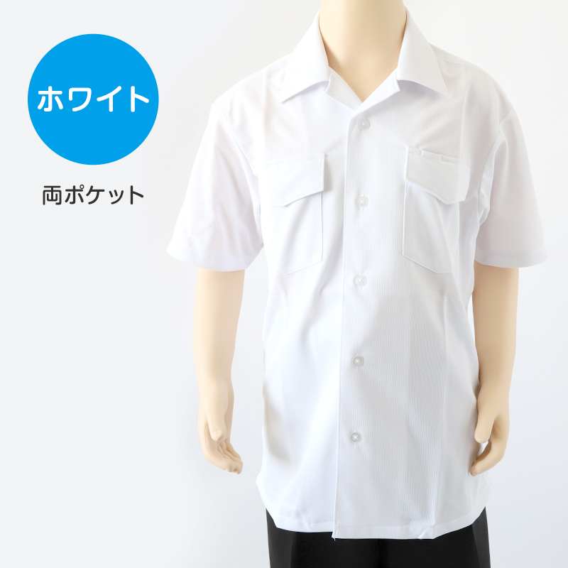 男子 小学生 中学生 ニット スクール 半袖 開襟シャツ 両ポケット 100A〜190B 富士ヨット スクールシャツ 男の子 学生 155 160 165 170 175 180 185 (送料無料)