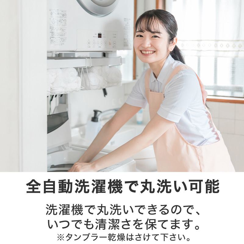 学生服 ズボン 冬用 男子 スラックス J-PROUD W55〜W130 中学生 高校 制服 洗える ストレッチ ノータック 大きいサイズ 裾上げ無料 (送料無料) (取寄せ)