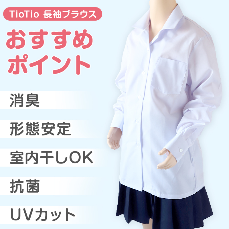 お受験アンサンブル115➕半袖ブラウス120 双子なので2セットあり。 お受験アンサンブル115➕半袖ブラウス120 双子なので2セットあり