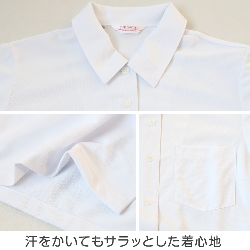 ホワイト ブラック 襟 半袖ニット 楽天市場】中学生 高校生 ニット 半袖 角襟 ブラウス スクール