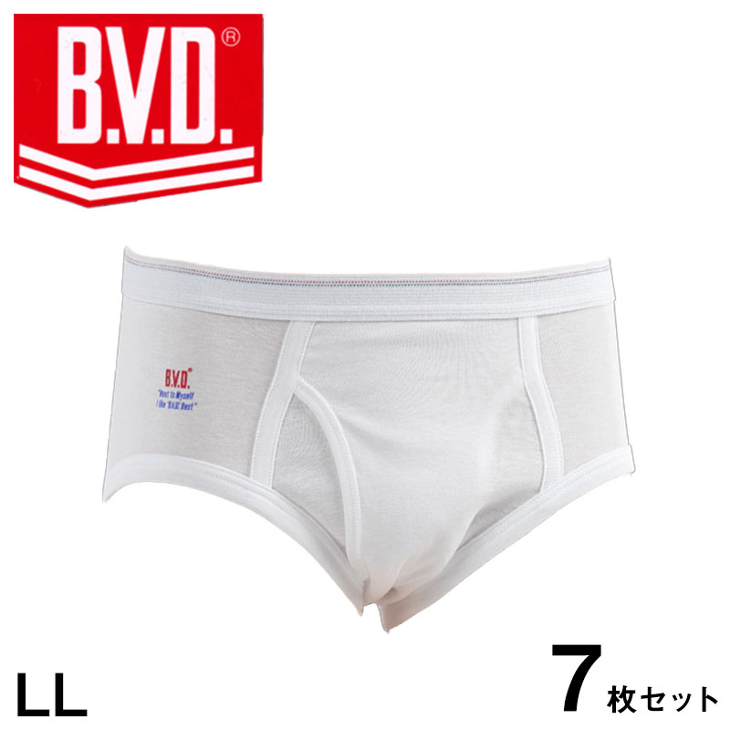 BVD メンズブリーフ 綿100% 7枚セット LL (コットン 前開き 下着 肌着 インナー 男性 紳士 パンツ ボトムス 白 ホワイト  大きいサイズ) : g011-ll-s : すててこねっと ヤフー店 - 通販 - Yahoo!ショッピング