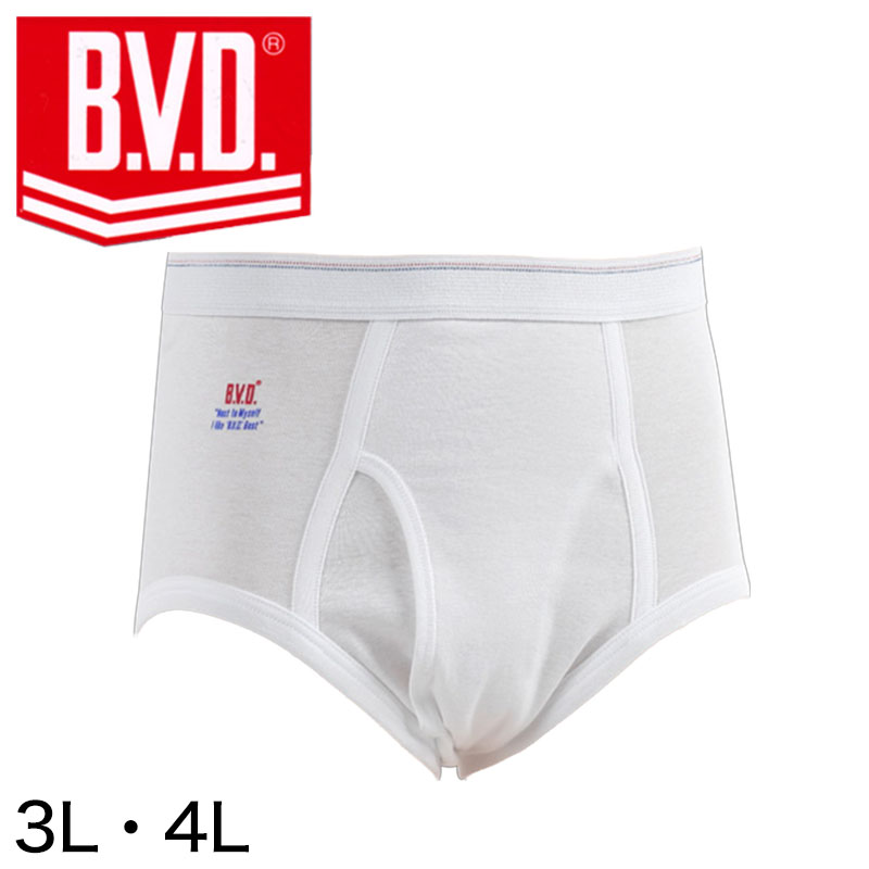 B.V.D BVD メンズ ブリーフ はき込み深め 綿100% 3L・4L (コットン 前