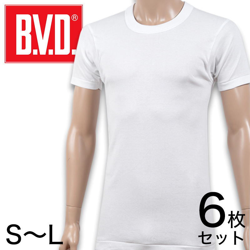 BVD メンズ 半袖シャツ クルーネック 綿100％ 6枚セット S〜LL