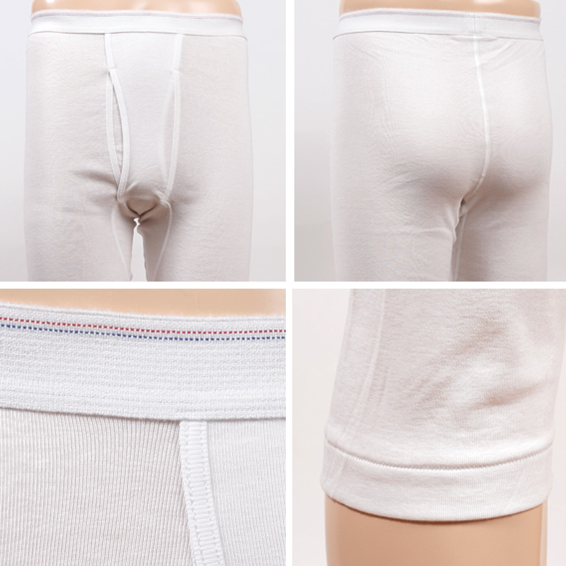 BVD メンズ ステテコ 綿100％ S〜L (コットン 前開き ももひき パンツ ボトムス インナー 下着 男性 紳士 白 ホワイト S M L)
