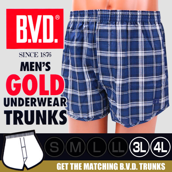 B.V.D BVD トランクス メンズ 前開き 綿100% 柄おまかせ 先染め