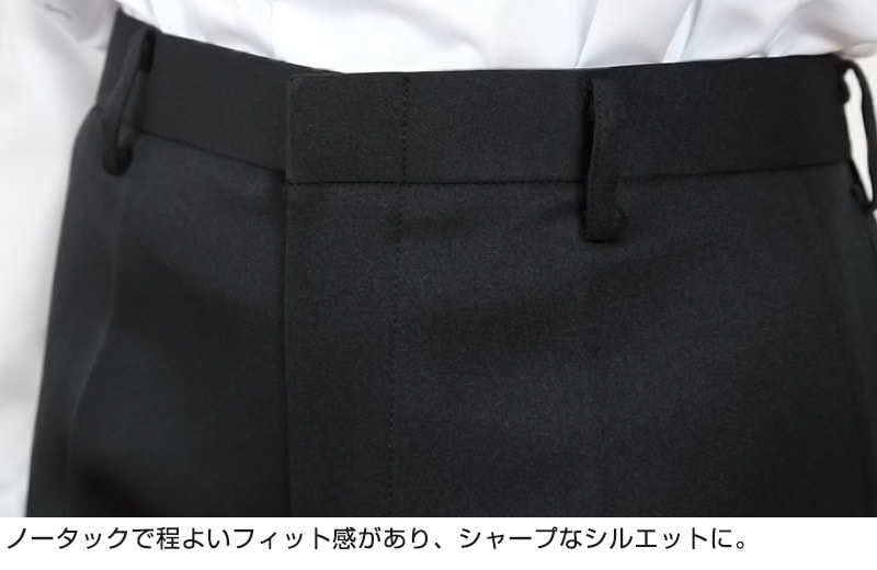 小学生用 学生服 5分丈半ズボン (110cmA〜170cmB) (制服 男子 男の子 小学生制服 小学校 ズボン 丸洗いOK 洗濯可能 黒 大きいサイズあり) (取寄せ)