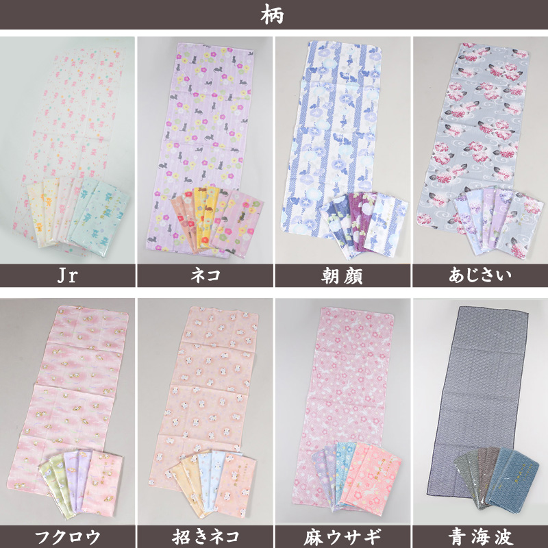 日本製 綿100% 二重袷ガーゼ手ぬぐい 6枚組 約35×88cm (てぬぐい