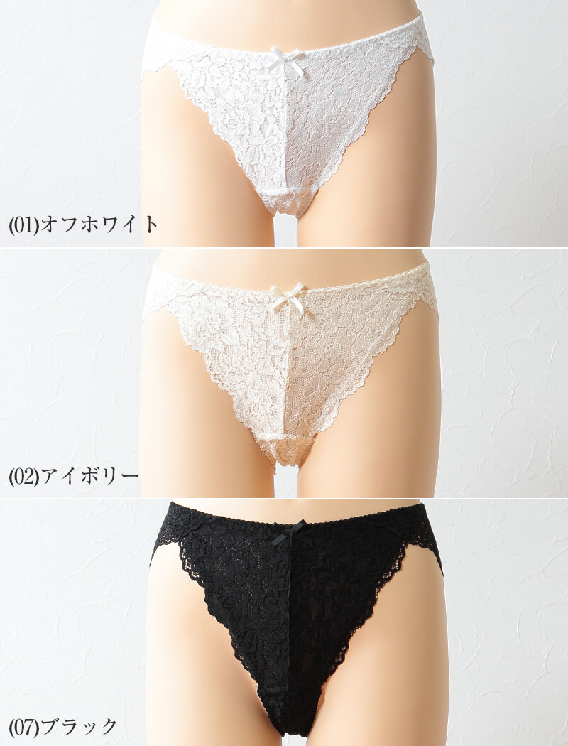 総レース ショーツ M〜LL (レース スタンダードショーツ 締め付けない