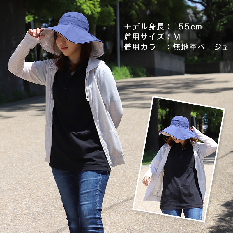 uvカット パーカー レディース おしゃれ 薄手 紫外線 紫外線対策 グッズ M〜LL 日焼け対策 ジップアップパーカー 冷房対策 uv 無地 夏用 シンプル