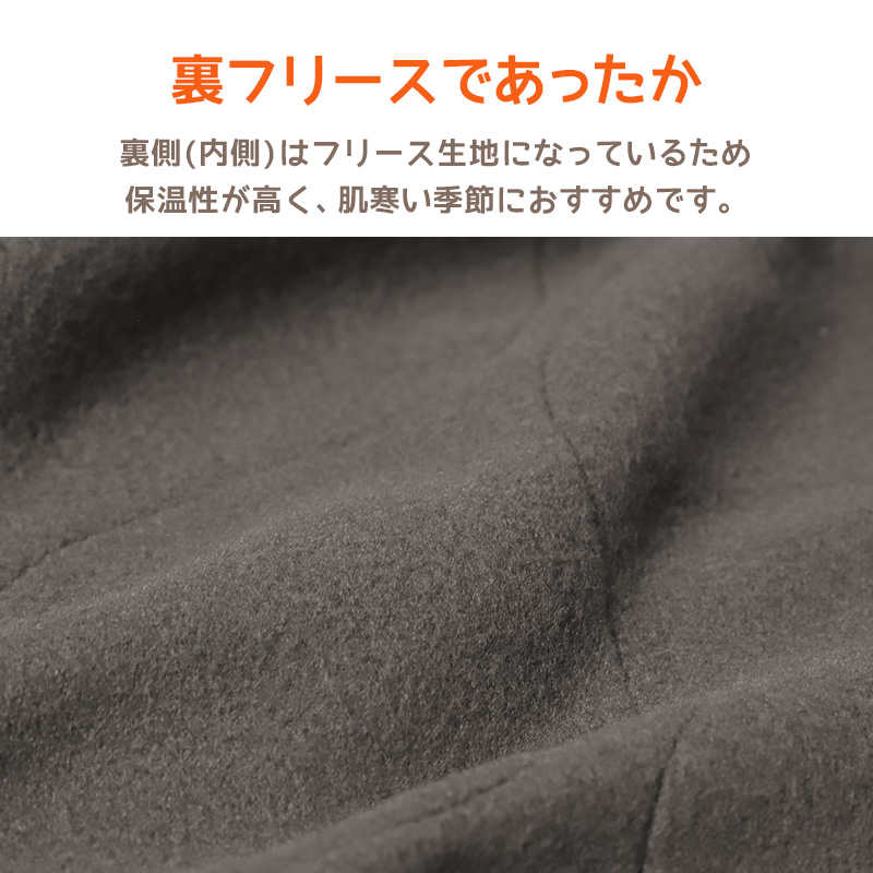 エプロン 暖かい 裏フリース 撥水 おしゃれ 前開き レディース 羽織り アウター M-L 冬 実用的 シンプル 無地 ノースリーブ 防寒 家事 キルティング キルト (在庫限り)
