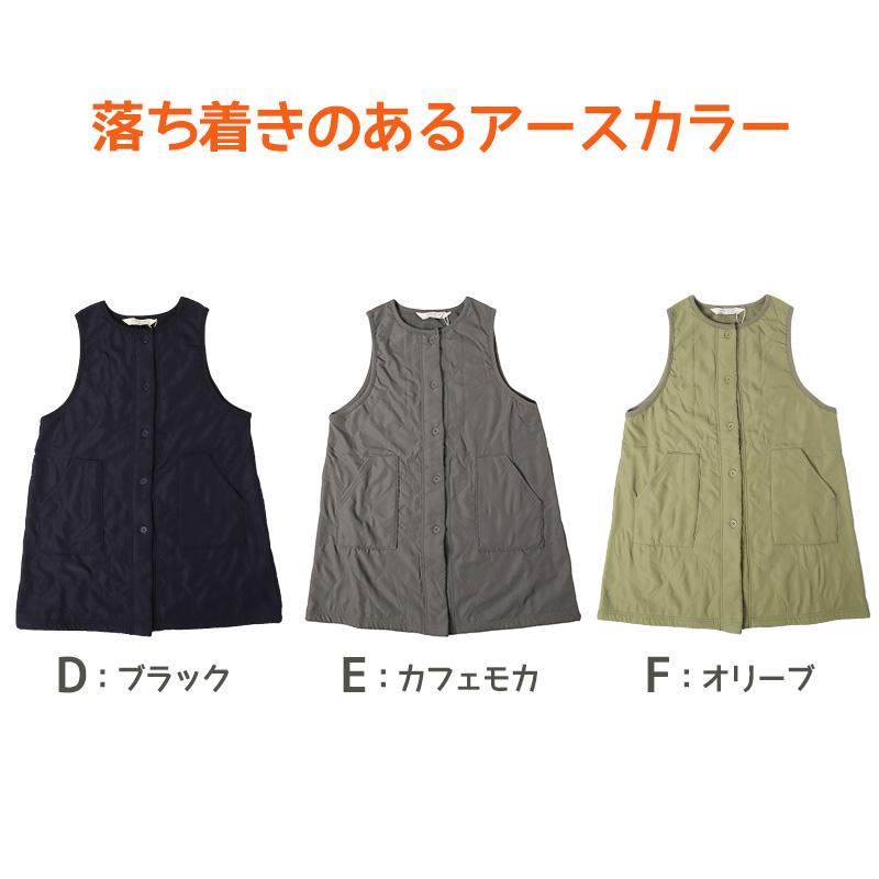 エプロン 暖かい 裏フリース 撥水 おしゃれ 前開き レディース 羽織り アウター M-L 冬 実用的 シンプル 無地 ノースリーブ 防寒 家事 キルティング キルト (在庫限り)