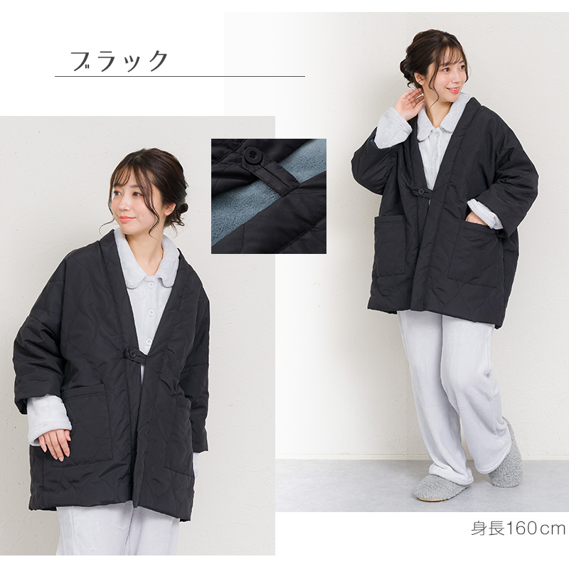 はんてん 半纏 レディース 羽織 羽織り キルティング 撥水 裏起毛 冬 大人 暖かい 防寒 裏シャギー M-L 婦人 ルームウェア あたたかい あったかい 上着 部屋着 (在庫限り)