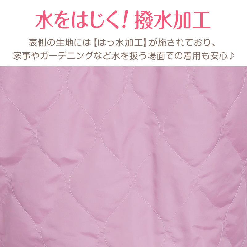 はんてん 半纏 レディース 羽織 羽織り キルティング 撥水 裏起毛 冬 大人 暖かい 防寒 裏シャギー M-L 婦人 ルームウェア あたたかい あったかい 上着 部屋着 (在庫限り)