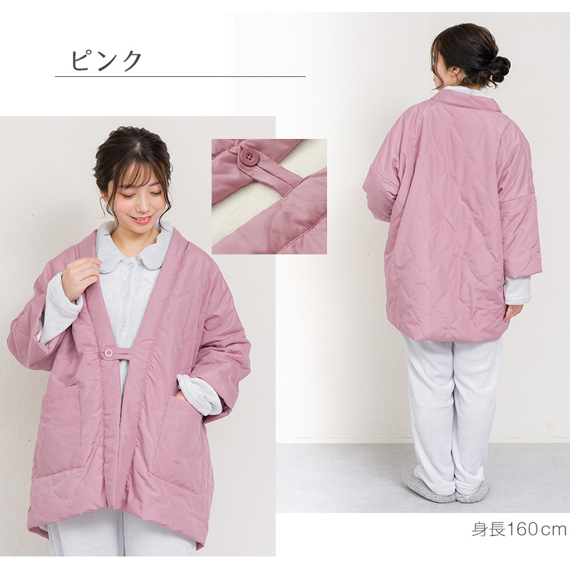 はんてん 半纏 レディース 羽織 羽織り キルティング 撥水 裏起毛 冬 大人 暖かい 防寒 裏シャギー M-L 婦人 ルームウェア あたたかい あったかい 上着 部屋着 (在庫限り)