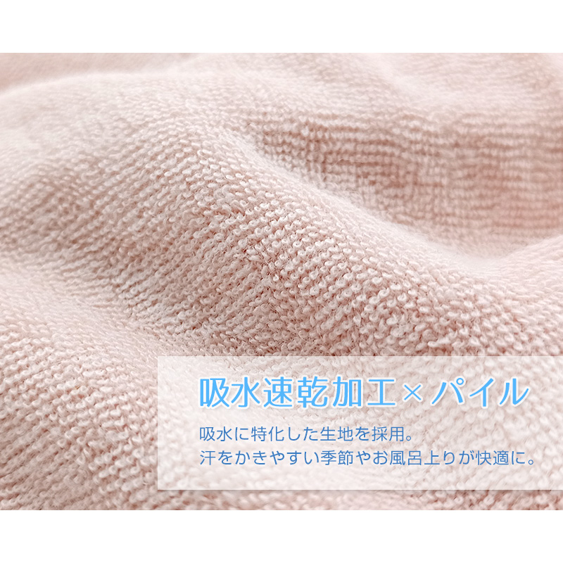 レディース ルームウェア ワンピース パジャマ 半袖 吸水速乾 夏 春 M-L 婦人 女性 お風呂上り 部屋着