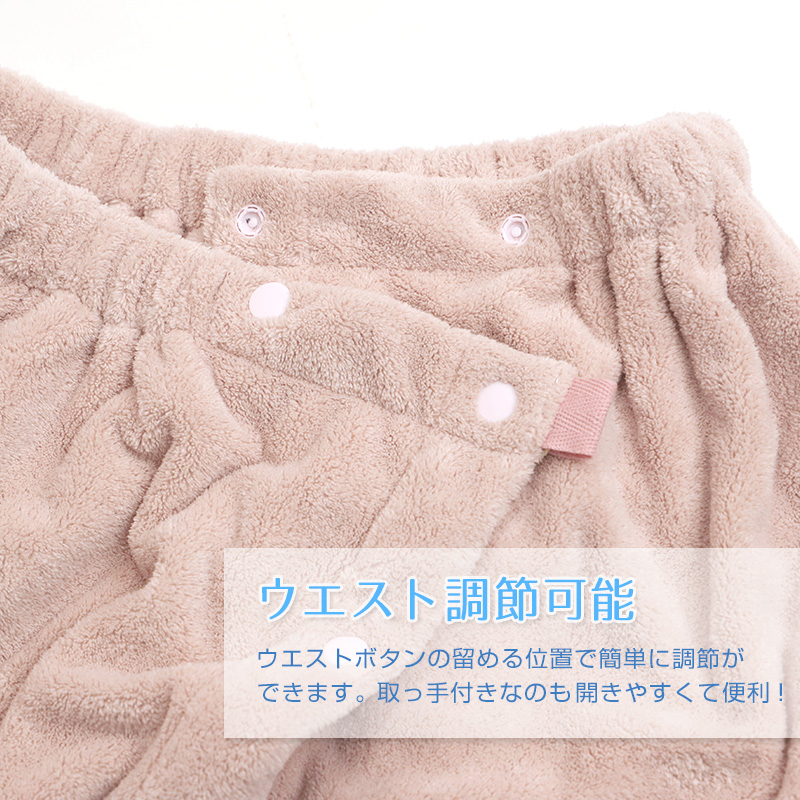 ラップタオル 100cm 巻きタオル 大人 タオル 無地 シンプル くすみカラー 着丈約100cm バスタオル 巻タオル ロング 長い 着替え ジム プール 海 銭湯 お風呂