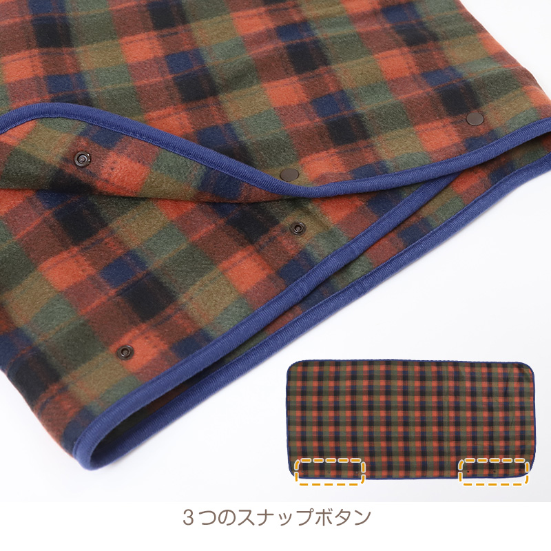 ブランケット 巻きスカート ひざ掛け かわいい おしゃれ 3way フリース あったか 巻スカート ひざかけ 約60×130cm フリース 暖かい あったかい 可愛い 冷え対策 (在庫限り)