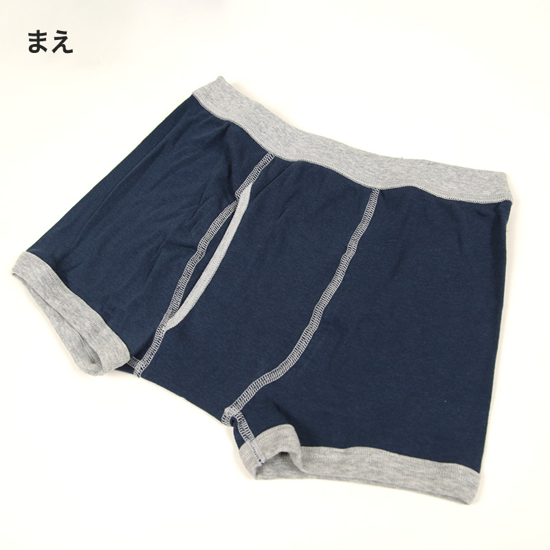 ボクサーパンツ キッズ 綿 前開き 5枚組 110cm〜170cm ブリーフ セット コットン100％ まとめ買い 子供 下着 男の子 パンツ 綿100  110 120 130 140 150 160 170