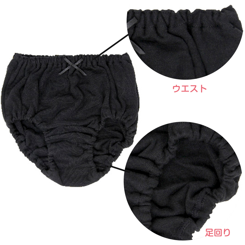 Garau 女児 ショーツ 綿100% 無地 2枚組 100cm〜165cm 子供 下着