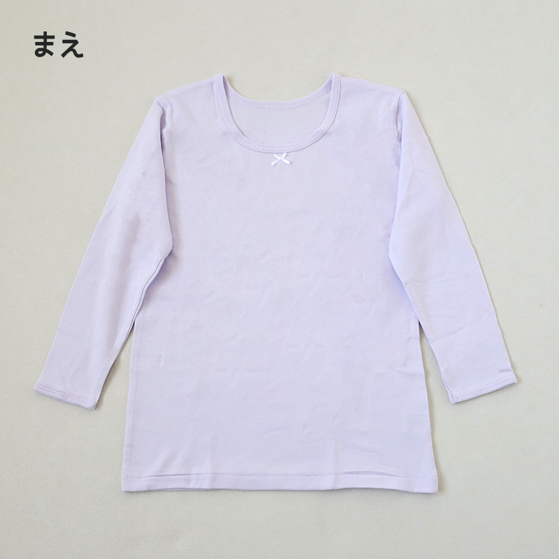 子供 女の子 厚手 綿100% インナー 8分袖 長袖 シャツ 2枚組 冬 100cm〜160cm 下着 肌着 厚地 女児 子ども キッズ ジュニア 無地 シンプル セット コットン (在庫限り)