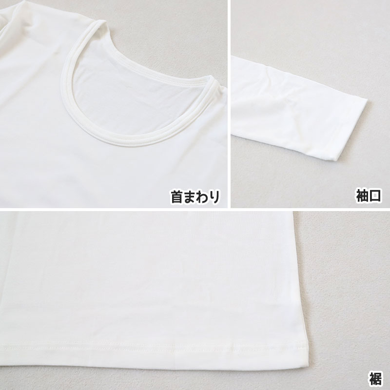 子供 あったか インナー 長袖 シャツ 綿混 肌着 100cm〜160cm 下着 男の子 女の子 キッズ ジュニア 無地 シンプル 白 黒 吸湿発熱 薄手 冬 暖かい (在庫限り)